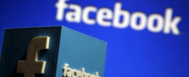 Sure way to Hack Facebook Password 1 Sure way to Hack Facebook Password